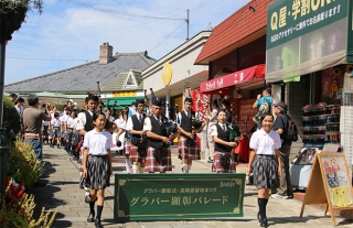 長崎居留地まつり開催！～東山手・南山手・大浦地区～