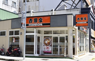 【吉野家新メニュー】『鶏すき丼』販売中！