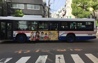 【祝・放送1周年】NBC「げなパネ！」ラッピングバスリニューアル！