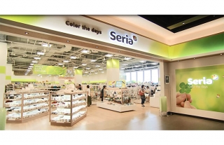 【ココウォーク5Fフロア紹介④】おしゃれな100円雑貨専門店『Seria』
