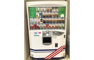 【なるほど長崎バス10】長崎バスでしか見られない！？貴重なバスカラー自販機！