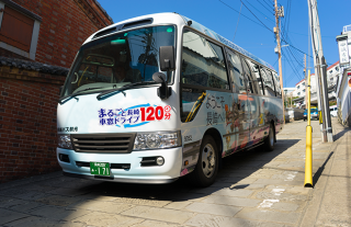 長崎バス観光の車窓ツアーがリニューアル『まるごと長崎車窓ドライブ120分』