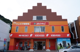 ゴルフ・ドゥ！東長崎店リニューアルオープン！長崎県内初トラックマン導入！