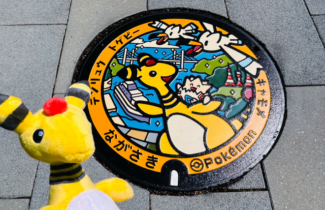 長崎市に設置された『ポケふた』への行き方をご紹介！ | 特集｜kataru