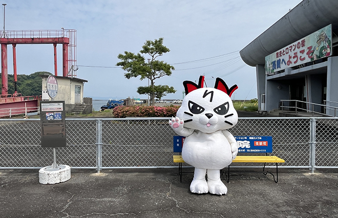 えぬたん号バスツアー第5巻」レポート | 特集（長崎バス）｜kataru net