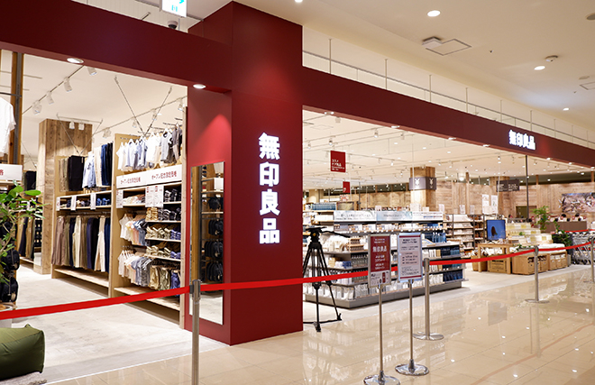 市内最大規模の品揃え！「無印良品」4月25日（金）ココウォークに