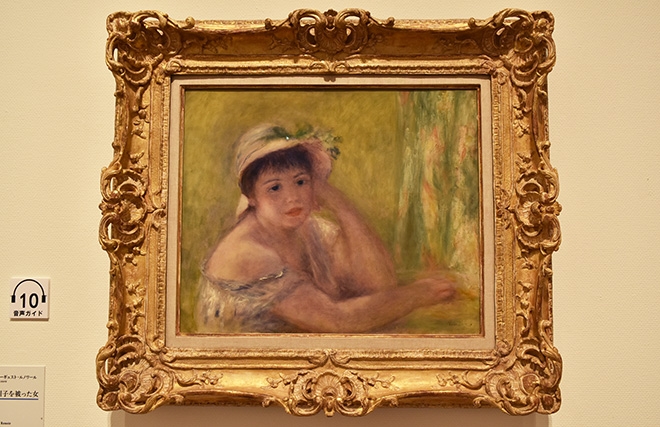 芸術作品 貴重な美術品です。 s_72image6_20170228142649.JPG