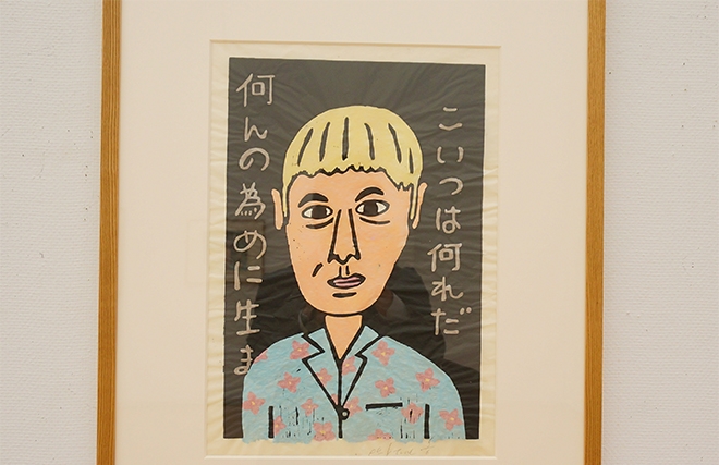ビートたけし(北野武) 油彩画 F3号 アクリル 額装・新品 絵画