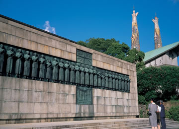 Site of the Martyrdom of the 26 Saints of Japan