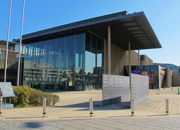 Nagasaki Prefectural Art Museum