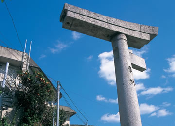 山王神社（一本柱牌坊）